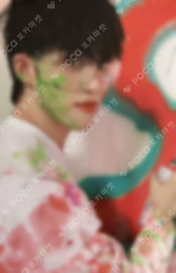 Face the Sun CARAT Ver.