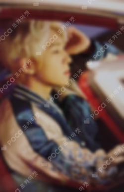 Face the Sun TOWER RECORDS LUCKY DRAW