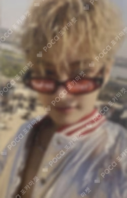 Face the Sun CARAT Ver. UNIVERSAL