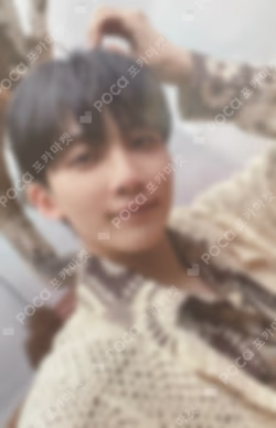 Face the Sun WEVERSE