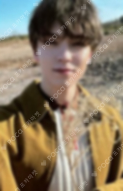 Pocamarket, Seventeen VERNON Face the Sun WEVERSE K-pop Photocard