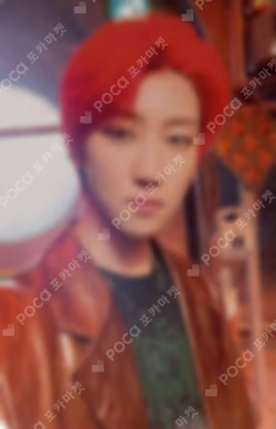 Face the Sun YIZHIYU