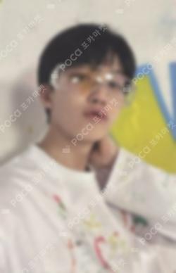 Face the Sun CARAT Ver.