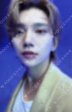 Face the Sun Weverse Albums ver.