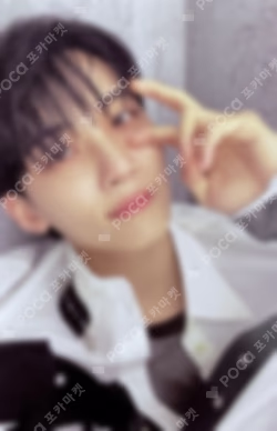 Face the Sun ep.2 Shadow Ver.