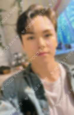 Face the Sun Weverse Albums ver.