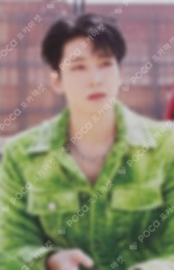 Face the Sun CARAT Ver. TOWER RECORDS