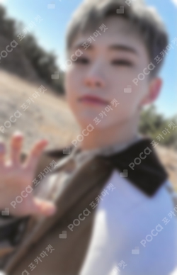 Pocamarket, Seventeen HOSHI Face the Sun ep.4 Path Ver. K-pop