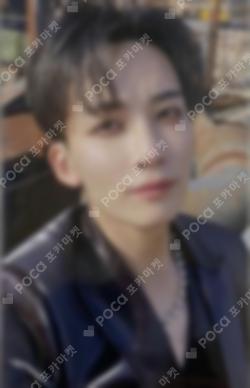 Face the Sun CARAT Ver. UNIVERSAL JEONGHAN photocard image
