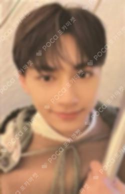 Face the Sun SOUND WAVE LUCKY DRAW