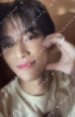 Face the Sun CARAT Ver.