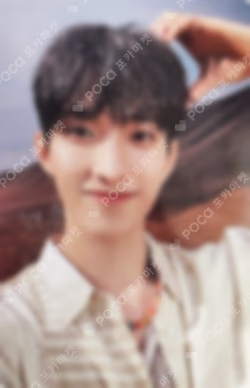 Face the Sun ep.3 Ray Ver.