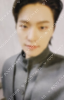 Face the Sun UNIVERSAL