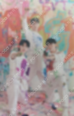 Face the Sun CARAT Ver.
