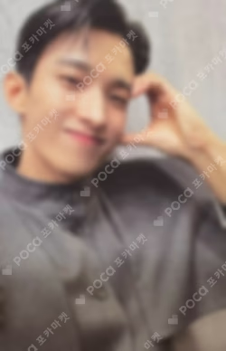 Face the Sun ep.1 Control Ver.