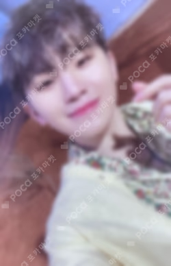 Face the Sun ep.3 Ray Ver.