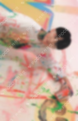 Face the Sun CARAT Ver.