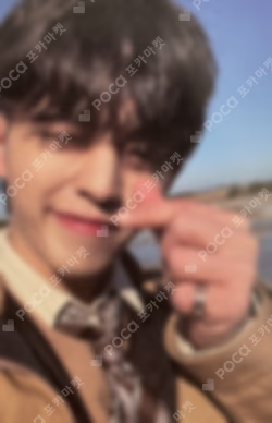 Face the Sun ep.4 Path Ver.