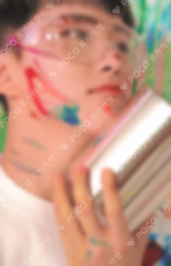 Face the Sun CARAT Ver.