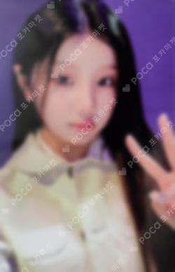 I'LL LIKE YOU GLLIT ver. STUDIO CHOOM GIFT