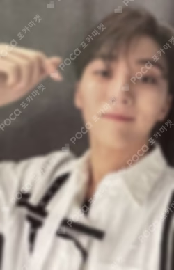 Face the Sun ep.2 Shadow Ver.