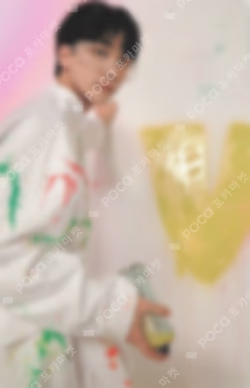Face the Sun CARAT Ver.