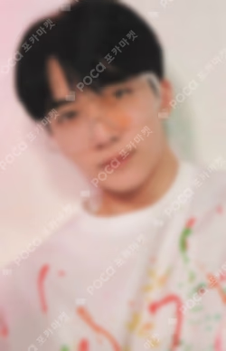 Face the Sun CARAT Ver.
