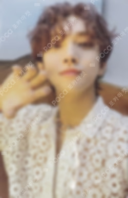 Face the Sun KiT ver. Ray ver.