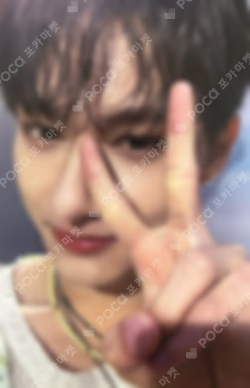 Face the Sun ep.3 Ray Ver.