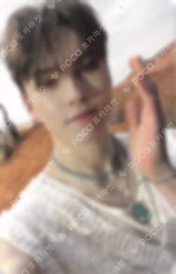 Face the Sun ep.3 Ray Ver.