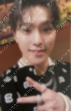 Face the Sun CARAT Ver. UNIVERSAL DINO photocard image