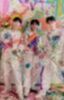 Face the Sun CARAT Ver.
