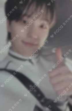 Face the Sun ep.2 Shadow Ver.