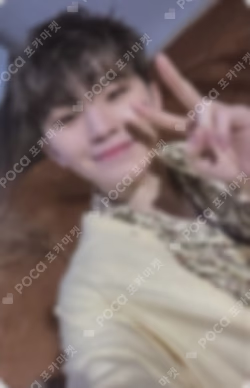 Face the Sun WEVERSE