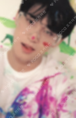 Face the Sun CARAT Ver.