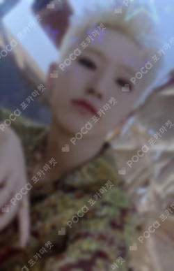 Face the Sun UNIVERSAL LUCKY DRAW HOSHI photocard image