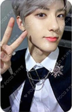 THE BOYZ SPECIAL EDITION REWARD ERIC photocard image