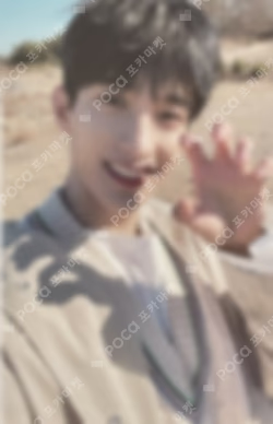Face the Sun WEVERSE