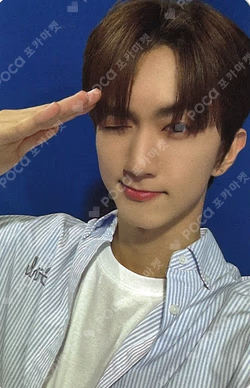 빛 : BIT Part.1 BEATROAD