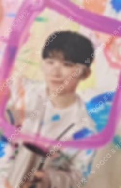 Face the Sun CARAT Ver.
