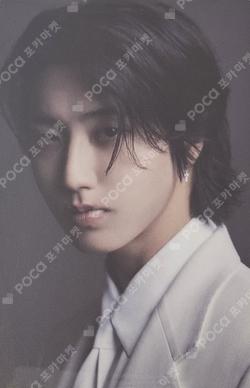 Stray Kids HAN photocard image