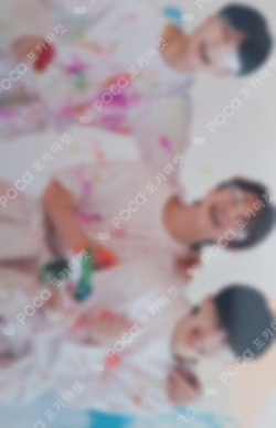 Face the Sun CARAT Ver.
