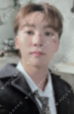 Face the Sun Weverse Albums ver.