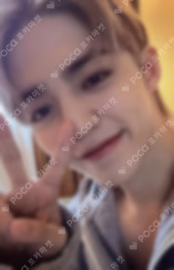 Face the Sun CARAT Ver.