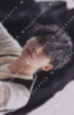 Face the Sun CARAT Ver. HMV