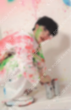 Face the Sun CARAT Ver.