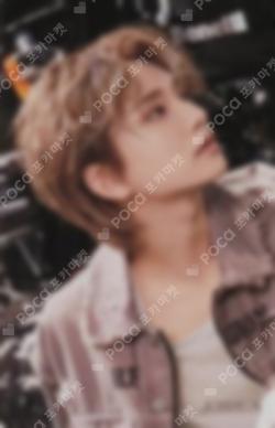 Face the Sun CARAT Ver. HMV