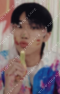 Face the Sun CARAT Ver.