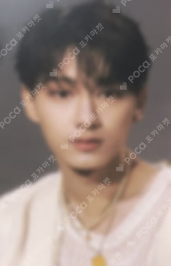 Face the Sun Weverse Albums ver.