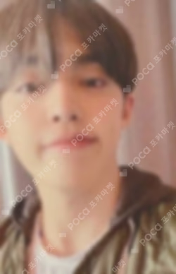 Face the Sun YIZHIYU